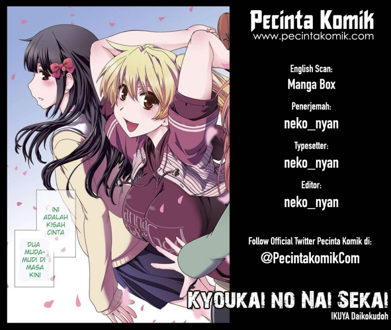 Kyoukai no Nai Sekai Chapter 03 Bahasa Indonesia
